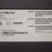 Телевизор Crown 32291 за части, снимка 7 - Телевизори - 44106441