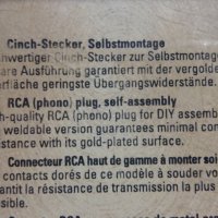 RCA plug, снимка 7 - Други - 28462677