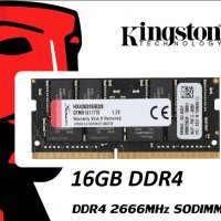 16GB DDR4 2400mhz Kingston (1x16GB DDR4) sodimm за лаптоп, снимка 2 - RAM памет - 33520479