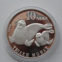 10 лева 1999 година Тюлен монах, юбилейна, сребърна  БНБ монета, снимка 3 - Нумизматика и бонистика - 43153737