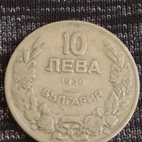 Монета  10 лева 1930г. Царство България за колекционери 29569, снимка 1 - Нумизматика и бонистика - 37630455
