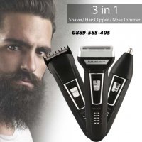 ТОП Безжична Машинка за Подстригване Бръснене брада тример за нос уши, снимка 1 - Тримери - 27872725