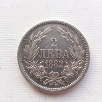 2 лева 1882 година - сребро , снимка 4 - Нумизматика и бонистика - 43301345