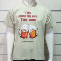 Нова мъжка тениска с трансферен печат Two Beer or not Two Beer, бири, алкохол, снимка 5 - Тениски - 28263527