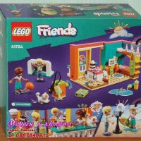 Продавам лего LEGO Friends 41754 - Стаята на Лео, снимка 2 - Образователни игри - 39815831