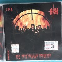 Анж – 2004 - Под Пристальным Прицелом(Heavy Metal), снимка 1 - CD дискове - 43960495