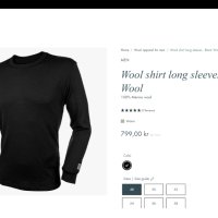 JANUS MADE IN NORWAY 100% Merino Wool Thermo размер XXL термо блуза 100% Мерино Вълна - 781, снимка 2 - Блузи - 44006073