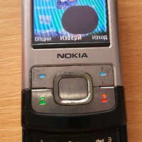 Nokia 6500s и Panasonic GD90(2 бр.) - за ремонт или части, снимка 3 - Nokia - 32458959