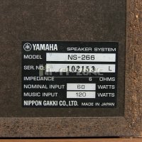 ТОНКОЛОНИ  Yamaha ns-266 /1 , снимка 12 - Тонколони - 33657421