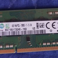 Продавам DDR3 памет за лаптоп 1GB 2GB 4GB , снимка 4 - Части за лаптопи - 34620873