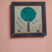 "Еко" картина акрил върху дърво, снимка 1 - Картини - 39318505