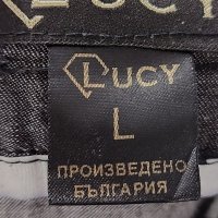 Елек на марка LUCY, снимка 11 - Комплекти - 40061590