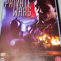 Private Wars DVD, снимка 1 - DVD филми - 36584905