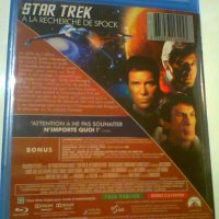 DVD Blu-Ray филм Star Trek III: The Search for Spock 1984, снимка 2 - DVD филми - 43508929