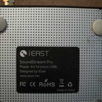 Мултимедиен  плеър iEAST Stream Pro, снимка 1 - Ресийвъри, усилватели, смесителни пултове - 29023110