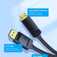  Vention кабел Cable DisplayPort to HDMI 3.0m - 4K, Gold Plated - HAGBI, снимка 12 - Кабели и адаптери - 43022494