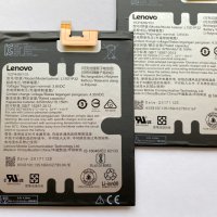 Батерия за Lenovo PHAB PB1-750M L15D1P32, снимка 2 - Оригинални батерии - 28353078