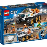 Конструктор LEGO® City Space Port 60225, снимка 2 - Образователни игри - 28852067