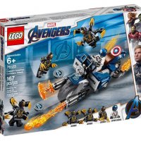 Конструктор LEGO® Marvel Super Heroes 76123, снимка 1 - Образователни игри - 28852073