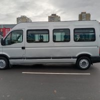 Туристически превоз до 7 пътника / Bus Rental with Driver., снимка 17 - Автобусни екскурзии - 37815658