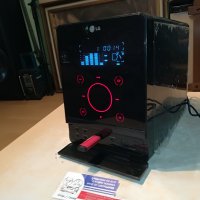 LG STEREO USB/CD RECEIVER 1006211849, снимка 9 - Ресийвъри, усилватели, смесителни пултове - 33175123