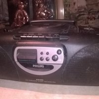 philips az1000 cd deck tuner amplifier-внос швеицария, снимка 12 - Радиокасетофони, транзистори - 27013432