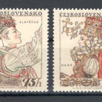 Чехословакия, 1957 г. - пълна серия чисти марки, носии, 2*1, снимка 1 - Филателия - 43335376
