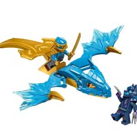 LEGO® NINJAGO® 71802 - Нападение с дракона на Ния, снимка 3 - Конструктори - 43747564