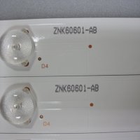 Led ленти за подсветка ZNK60601-AB HWCR43D641L 43 INCH 100% работещи, снимка 2 - Части и Платки - 28231956