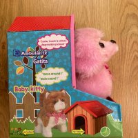 Интерактивно кученце Animals sweet, снимка 2 - Музикални играчки - 43986040