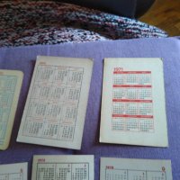 Календарчета главно от 70-те години малки колекционерски, снимка 14 - Колекции - 43008878