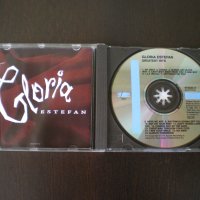 Gloria Estefan – Greatest Hits 1992, снимка 2 - CD дискове - 43340592