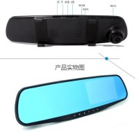 Видеорегистратор тип огледало за задно виждане DVR JPG 1080 P -8Mpx, снимка 3 - Аксесоари и консумативи - 43938650