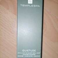 Templespa, снимка 1 - Други - 43998597