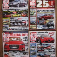 Списания за коли Auto Bild от 2011 г., снимка 4 - Списания и комикси - 28837432