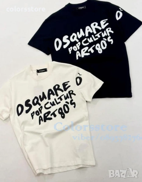 Мъжка тениска  Dsquared2/IM13-10, снимка 1