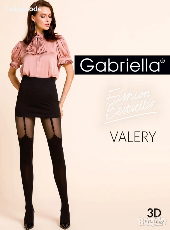 Чорапогащници Gabriella.Valery., снимка 1