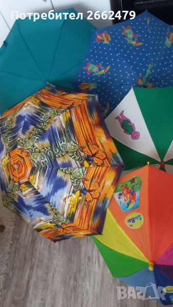 Продавам чадъри. , снимка 1