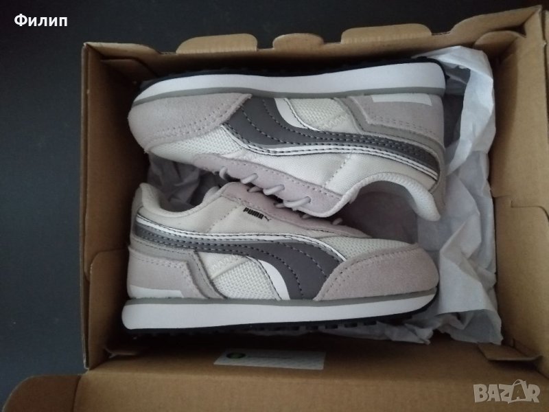 Puma rider double two, снимка 1