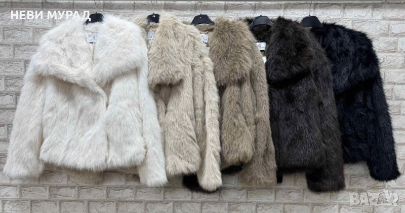 Страхотни палта, снимка 1