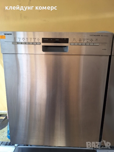 Съдомиялна за под плот SIEMENS шир.60см. 13комплекта А+++, снимка 1