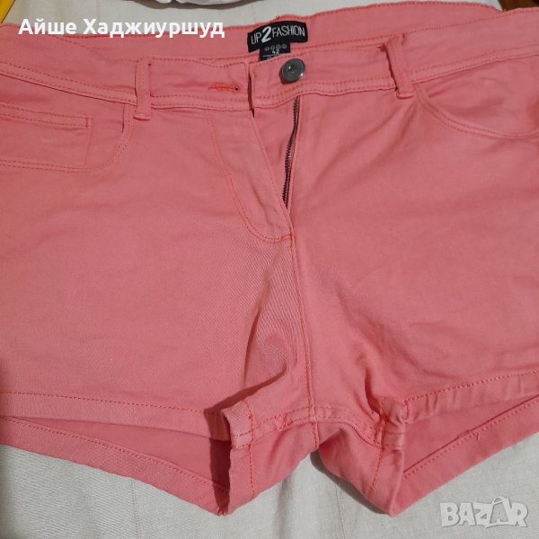 Къси гащи , снимка 1