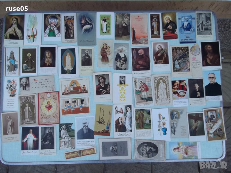 Лот от 53 броя стари църковни картички, снимка 1