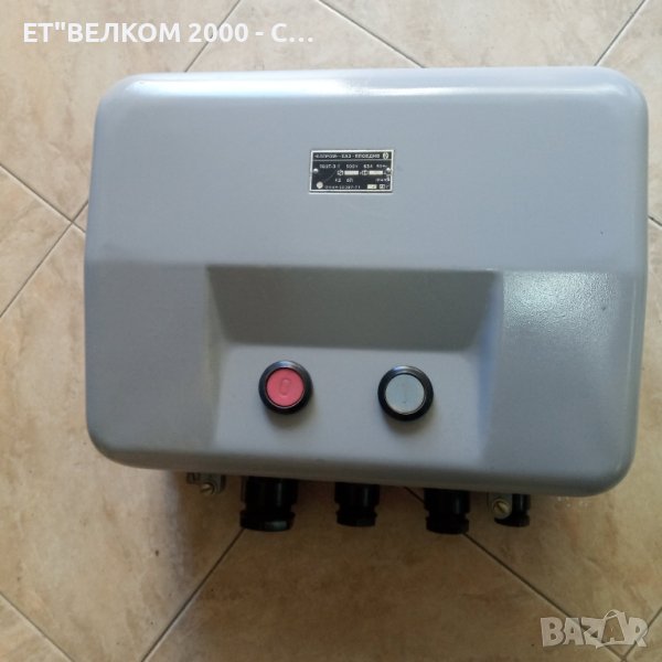 пвзт 63 амп, снимка 1