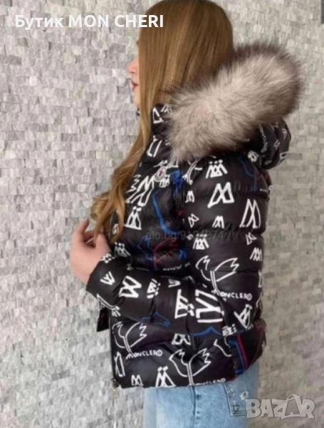 Дамско зимно яке Moncler, снимка 1