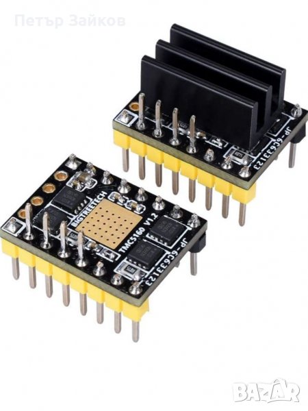 Драйвер за стъпков двигател 2.8A Peak Driver, части за 3D принтер, снимка 1