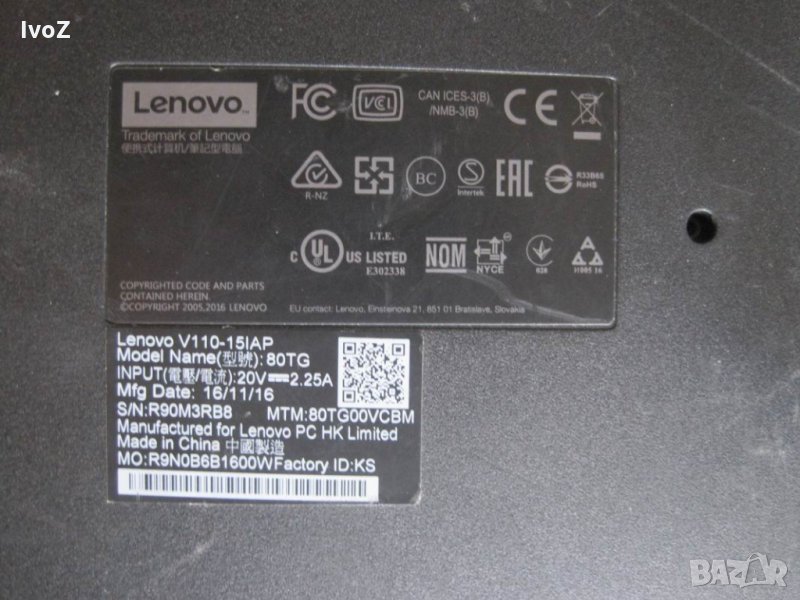 Продавам лаптоп Lenovo V110-цял или на части, снимка 1