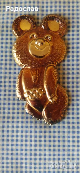 старо метално пано за стена Мечето Миша, снимка 1