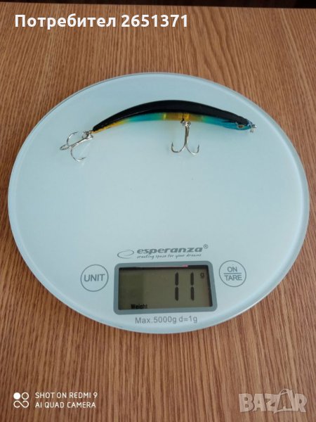 Воблер за Риболов на Хищници, снимка 1