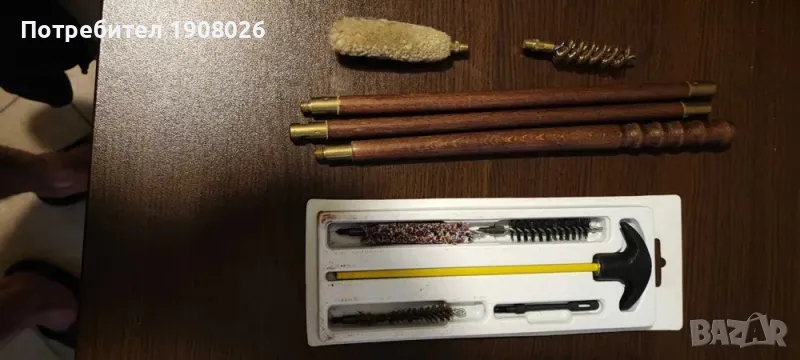 комплект за почистване на пистолети и пушки, снимка 1